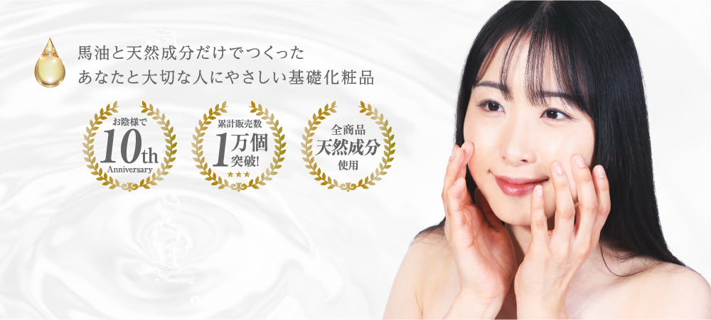７次元